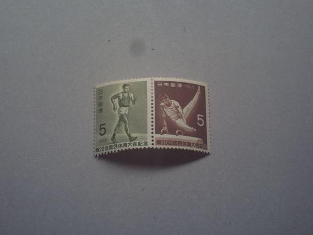 ygpz1965N@QO񍑑̋LO@yA   zr[ 