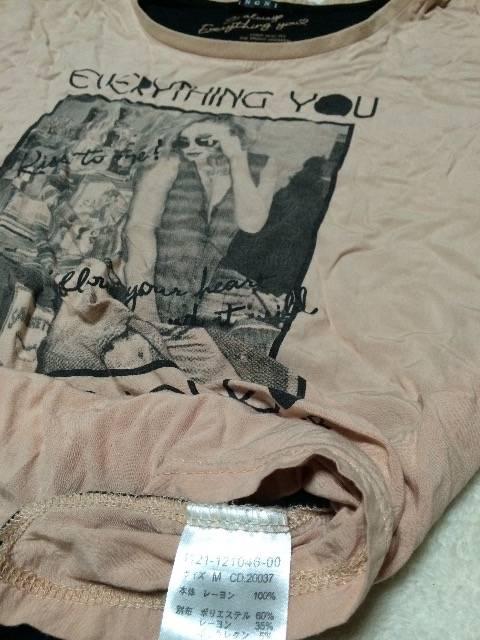 INGNIトップス < ブランド INGNIトップス < ブランドの