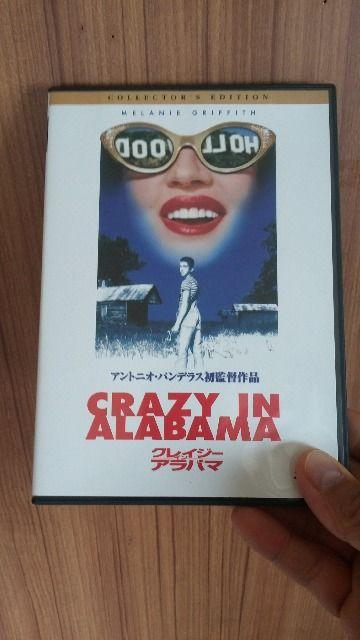 ■クレイジー・イン・アラバマ■送料込み! < CD/DVD/ビデオ ■クレイジー・イン・アラバマ■送料込み! < CD/DVD/ビデオの