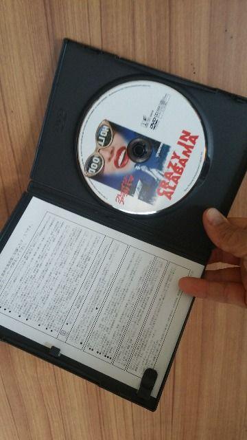 ■クレイジー・イン・アラバマ■送料込み! < CD/DVD/ビデオ ■クレイジー・イン・アラバマ■送料込み! < CD/DVD/ビデオの