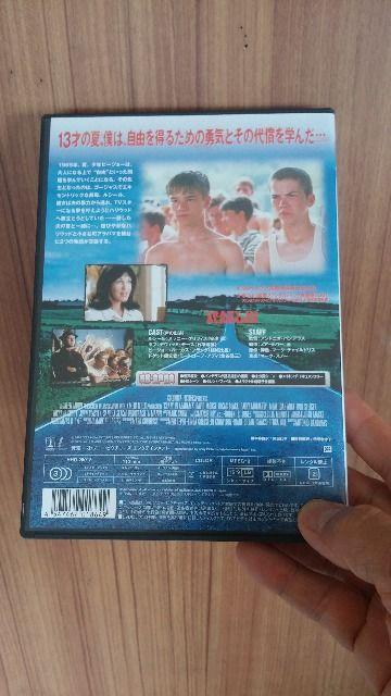 ■クレイジー・イン・アラバマ■送料込み! < CD/DVD/ビデオ ■クレイジー・イン・アラバマ■送料込み! < CD/DVD/ビデオの