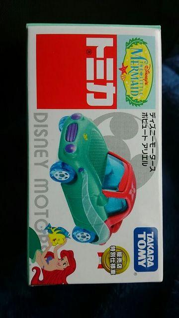 トミカ ディズニーモータース マーメイド ポピュート アリエル 販売店特別仕様車 新品 < ホビー  トミカ ディズニーモータース マーメイド ポピュート アリエル 販売店特別仕様車 新品  < ホビーの