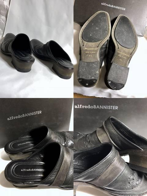 alfredo BANNISTER AtbhojX^[ _I ~[  4pq[ V[Y 41 tL  uh 