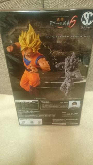 未開封 ドラゴンボール 造形 天下一武道会6 孫悟空 超サイヤ人2 < アニメ/コミック/キャラクター  未開封 ドラゴンボール 造形 天下一武道会6 孫悟空 超サイヤ人2 < アニメ/コミック/キャラクターの