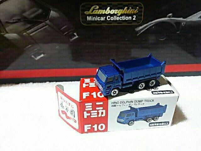 永谷園特注 '08 赤箱 日野ドルフィン ダンプトラック ブルーメタリック HOサイズ < ホビー  永谷園特注 '08 赤箱 日野ドルフィン ダンプトラック ブルーメタリック HOサイズ  < ホビーの