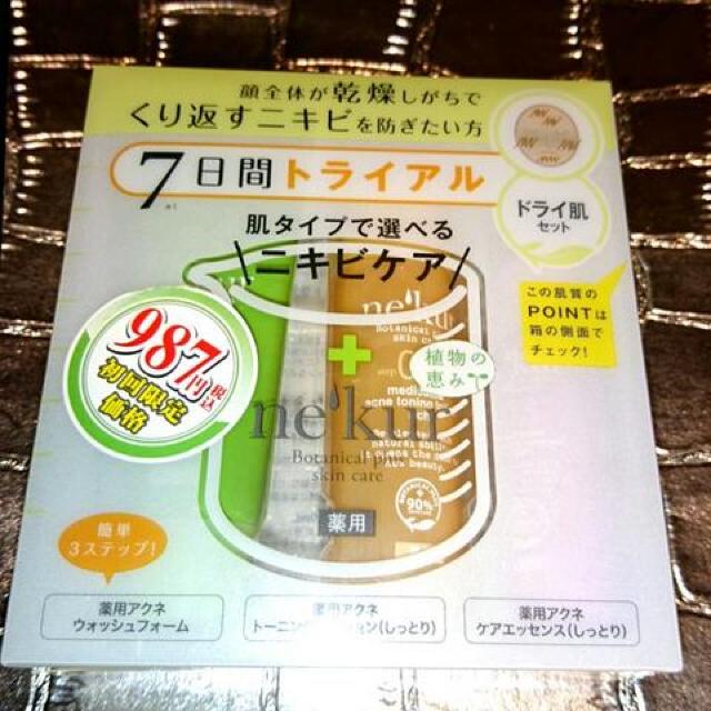 Vi1425~ jLr \h Zbg p gCA T ϐ   /RX/lC 