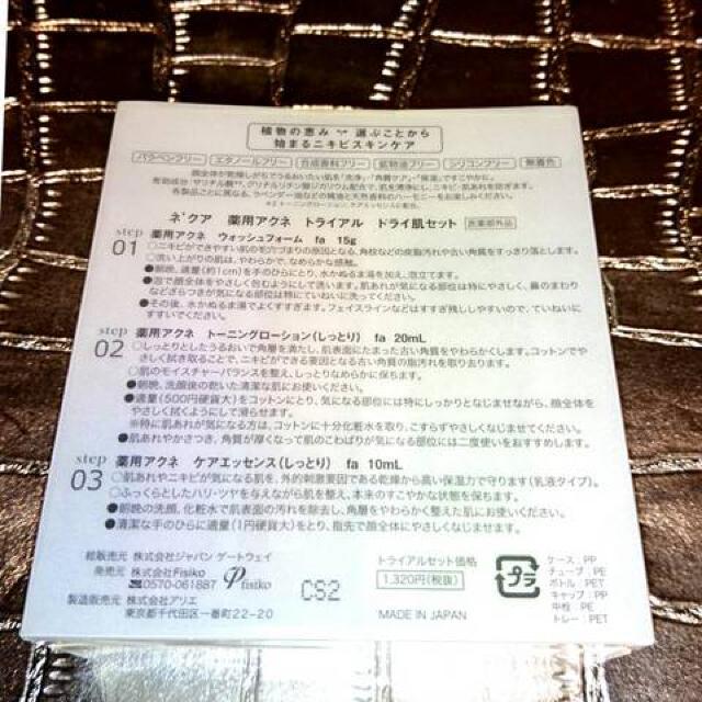 Vi1425~ jLr \h Zbg p gCA T ϐ  /RX/lC 