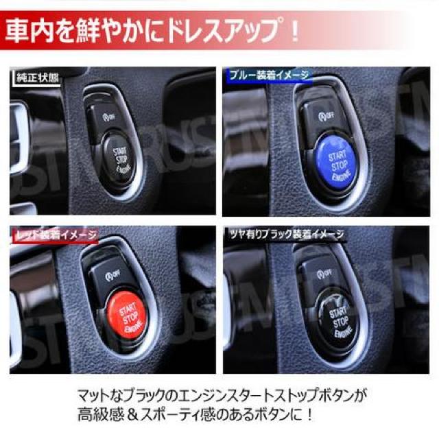 BMW X1V[Y F48 GW X^[g Xgbv {^ ubN Gg  /oCN