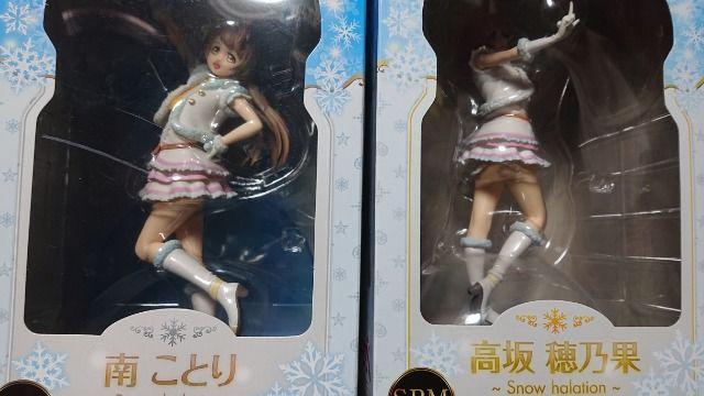 ラブライブ!・SPM・フィギュア・7種類セット < アニメ/コミック/キャラクター  ラブライブ!・SPM・フィギュア・7種類セット < アニメ/コミック/キャラクターの