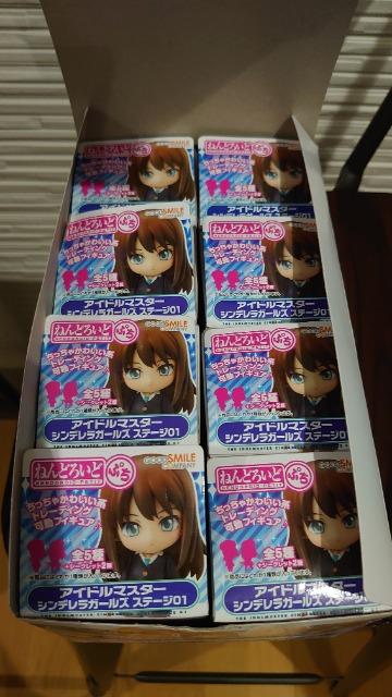 ねんどろいどぷち「アイドルマスターシンデレラガールズ01」 < アニメ/コミック/キャラクター  ねんどろいどぷち「アイドルマスターシンデレラガールズ01」 < アニメ/コミック/キャラクターの