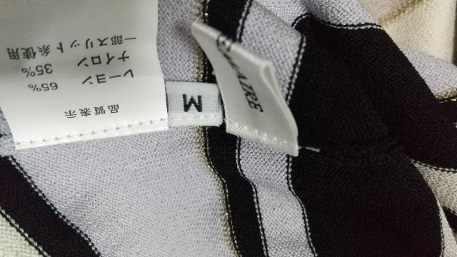 t̃jbgMTCYił(*^-^*)  t@bV 