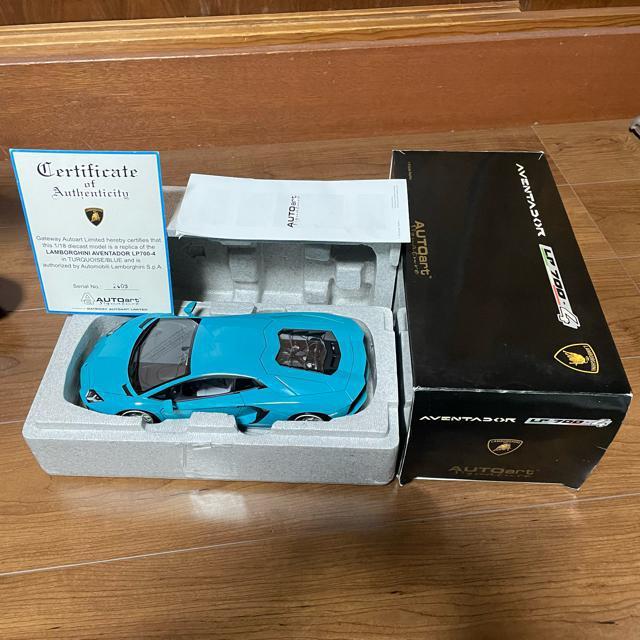 オートアート 1/18 ランボルギーニ AVENTADOR LP700-4 ターコイズ ブルー カスタム < ホビー  オートアート 1/18 ランボルギーニ AVENTADOR LP700-4 ターコイズ ブルー カスタム < ホビーの
