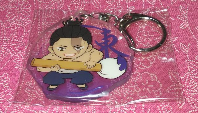 呪術廻戦ふでマメアクリルキーホルダー2東堂葵ガチャガチャガシャポンカプセルトイ < ホビー  呪術廻戦ふでマメアクリルキーホルダー2東堂葵ガチャガチャガシャポンカプセルトイ  < ホビーの