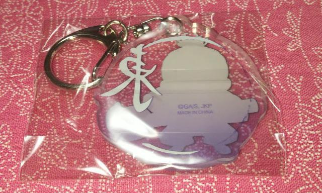 呪術廻戦ふでマメアクリルキーホルダー2東堂葵ガチャガチャガシャポンカプセルトイ < ホビー  呪術廻戦ふでマメアクリルキーホルダー2東堂葵ガチャガチャガシャポンカプセルトイ < ホビーの