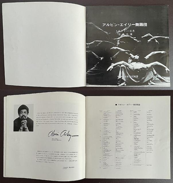 ���M�d�w�A���r���E�G�C���[���x�c�x�����J�^���O�� �� �{/�G���� 