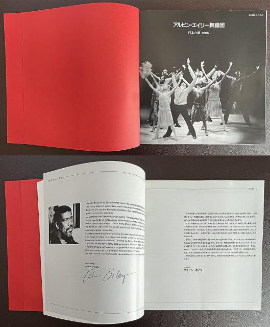 ���M�d�w�A���r���E�G�C���[���x�c�x�����J�^���O�� �� �{/�G���� 