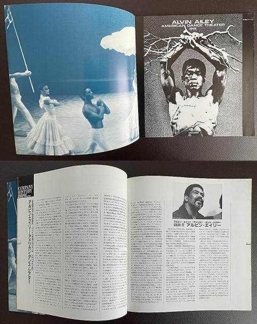 ���M�d�w�A���r���E�G�C���[���x�c�x�����J�^���O�� �� �{/�G���� 