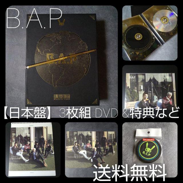 AB.A.P3g DVDy{Ձz&Tfq/WF/q`   ^gObY 