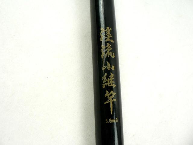 kpƁEd60cm/S360cm/p8  W[/X|[c 