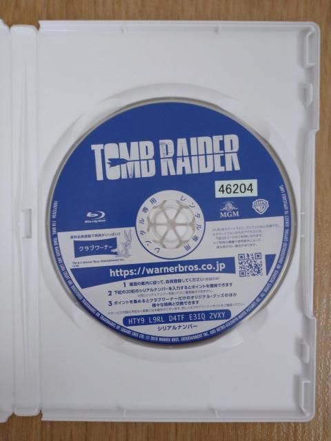 「トゥームレイダー ファーストミッション」、レンタルアップ品、中古、ブルーレイ < CD/DVD/ビデオ  「トゥームレイダー ファーストミッション」、レンタルアップ品、中古、ブルーレイ < CD/DVD/ビデオの