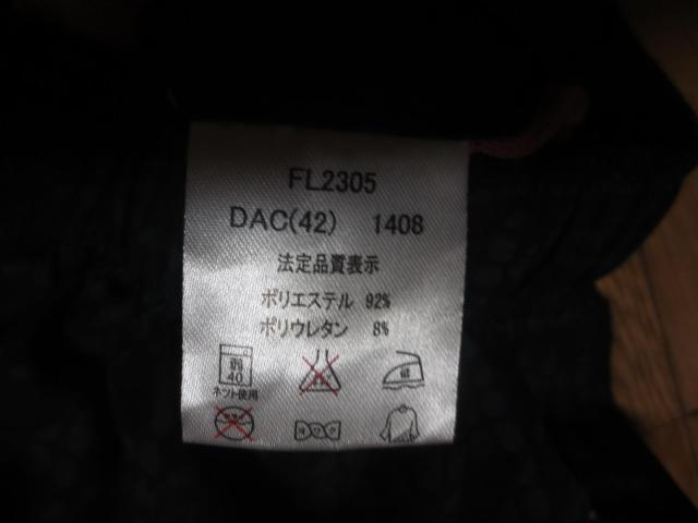 FILA  �t�B���@�|���G�X�e���@�X�J�[�g�@M