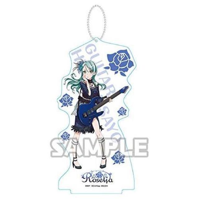 バンドリ! ガールズバンドパーティ! アクリルスタンドキーホルダー vol.2 氷川紗夜 BanG Dream! < アニメ/コミック/キャラクター  バンドリ! ガールズバンドパーティ! アクリルスタンドキーホルダー vol.2 氷川紗夜 BanG Dream!  < アニメ/コミック/キャラクターの