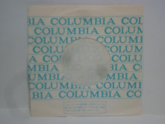 マンガのくに〜おいかけロック / 動物くらべっこ  大杉久美子 コロムビアゆりかご会 他 希少EP 見本盤 < CD/DVD/ビデオ  マンガのくに〜おいかけロック / 動物くらべっこ  大杉久美子 コロムビアゆりかご会 他 希少EP 見本盤 < CD/DVD/ビデオの