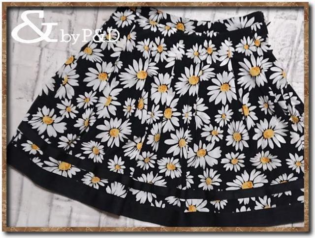 &by P&D�@�e�[�v�t���ԕ��X�J�[�g�@��  �� �u�����h�� 