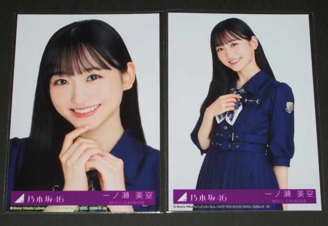 T؍46@ЂƂ肳ܓV@ʐ^Q@m 