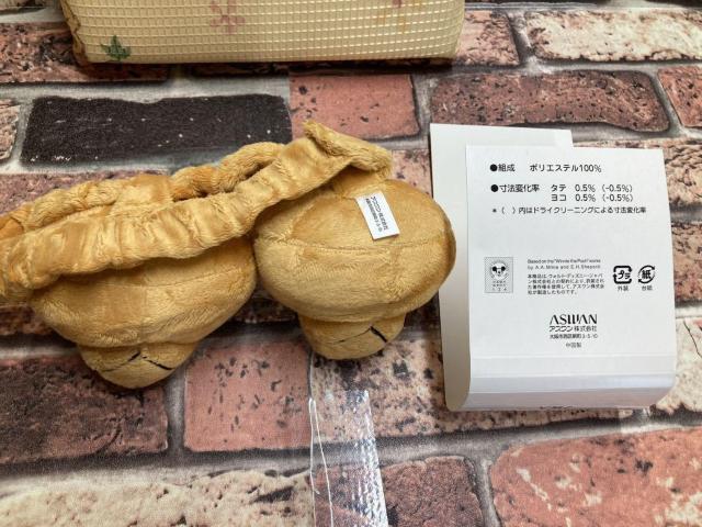 送料無料!『2枚組』【ファンインザウッズ】プーさんぬいぐるみタッセル付きカーテン(100×105cm) < インテリア/ライフ  送料無料!『2枚組』【ファンインザウッズ】プーさんぬいぐるみタッセル付きカーテン(100×105cm) < インテリア/ライフの