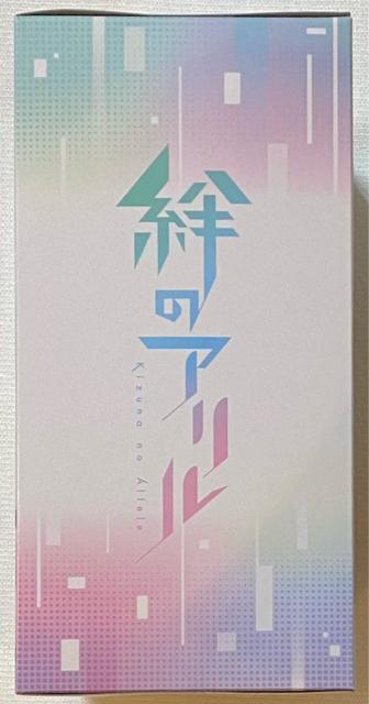 絆のアリル ミラク フィギュア < アニメ/コミック/キャラクター  絆のアリル ミラク フィギュア < アニメ/コミック/キャラクターの