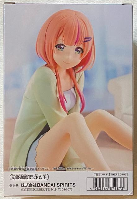 絆のアリル ミラク フィギュア < アニメ/コミック/キャラクター  絆のアリル ミラク フィギュア < アニメ/コミック/キャラクターの