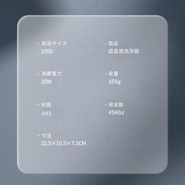 kangyan 超音波洗浄機 眼鏡洗浄機 メガネ洗浄機 強力振動45000Hz 400ML大容量 家庭用 小型 タイマー 腕時計 < インテリア/ライフ  kangyan 超音波洗浄機 眼鏡洗浄機 メガネ洗浄機 強力振動45000Hz 400ML大容量 家庭用 小型 タイマー 腕時計 < インテリア/ライフの