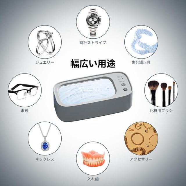 kangyan 超音波洗浄機 眼鏡洗浄機 メガネ洗浄機 強力振動45000Hz 400ML大容量 家庭用 小型 タイマー 腕時計 < インテリア/ライフ  kangyan 超音波洗浄機 眼鏡洗浄機 メガネ洗浄機 強力振動45000Hz 400ML大容量 家庭用 小型 タイマー 腕時計 < インテリア/ライフの