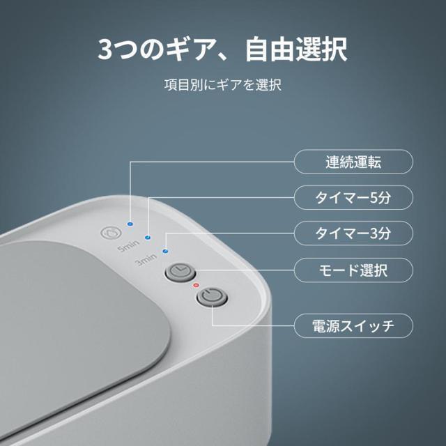kangyan 超音波洗浄機 眼鏡洗浄機 メガネ洗浄機 強力振動45000Hz 400ML大容量 家庭用 小型 タイマー 腕時計 < インテリア/ライフ  kangyan 超音波洗浄機 眼鏡洗浄機 メガネ洗浄機 強力振動45000Hz 400ML大容量 家庭用 小型 タイマー 腕時計 < インテリア/ライフの