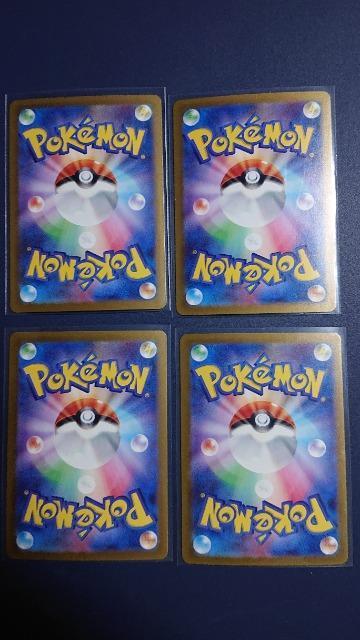 �|�P�����J�[�h�Q�[���E�n�C�N���X�p�b�N�E�V���C�j�[�g���W���[�J�[�h�E�Q�P���Z�b�g �� �g���[�f�B���O�J�[�h�� 