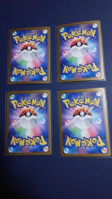 �|�P�����J�[�h�Q�[���E�n�C�N���X�p�b�N�E�V���C�j�[�g���W���[�J�[�h�E�Q�P���Z�b�g �� �g���[�f�B���O�J�[�h�� 