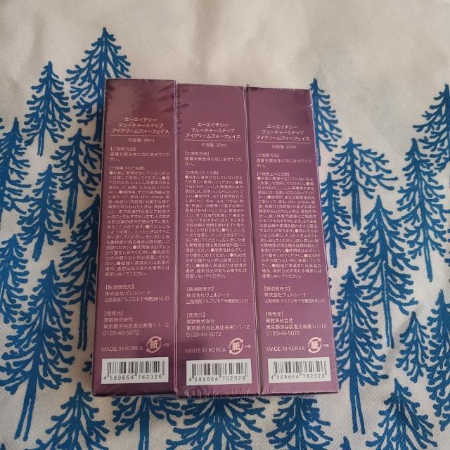 y{菤iz AHC G[GC`V[@t[`[Xebv@ACN[tH[tFCX@R{Zbg  /RX/lC 