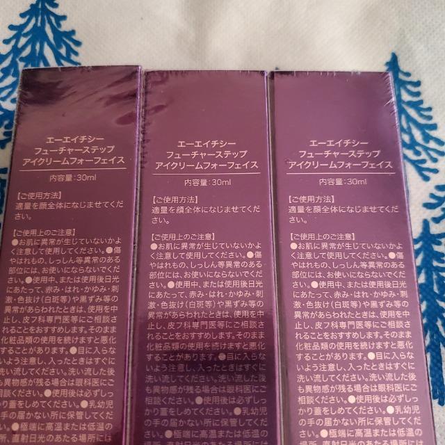 y{菤iz AHC G[GC`V[@t[`[Xebv@ACN[tH[tFCX@R{Zbg  /RX/lC 