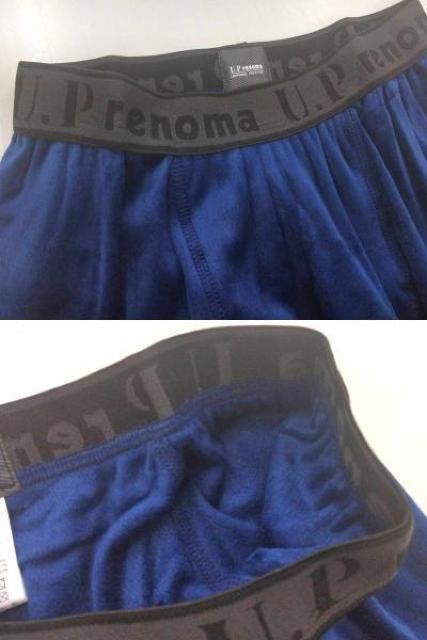 2)L)紺)ユーピーレノマ ロングタイツ ベロア フリース 前開き KH368U2A ★UPrenoma 秋冬 < 男性ファッション 2)L)紺)ユーピーレノマ ロングタイツ ベロア フリース 前開き KH368U2A ★UPrenoma 秋冬 < 男性ファッションの