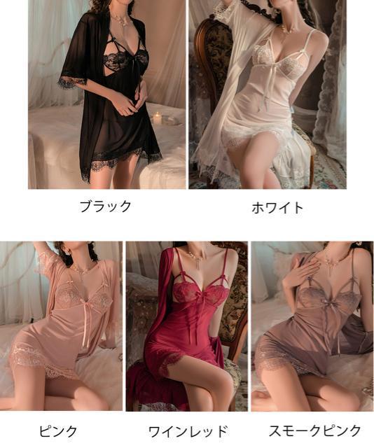 送料無料 新品 セクシーベビードール3点セットガウン付き < 女性ファッション  送料無料 新品 セクシーベビードール3点セットガウン付き < 女性ファッションの