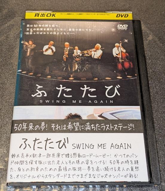 ӂ ؗ MINJI  nӒv(Fo) ÎSq(ʏo) wF(ʏo) ÈY ^p   CD/DVD/rfI 