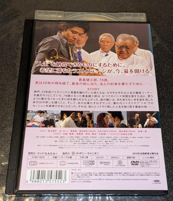 ӂ ؗ MINJI  nӒv(Fo) ÎSq(ʏo) wF(ʏo) ÈY ^p  CD/DVD/rfI 