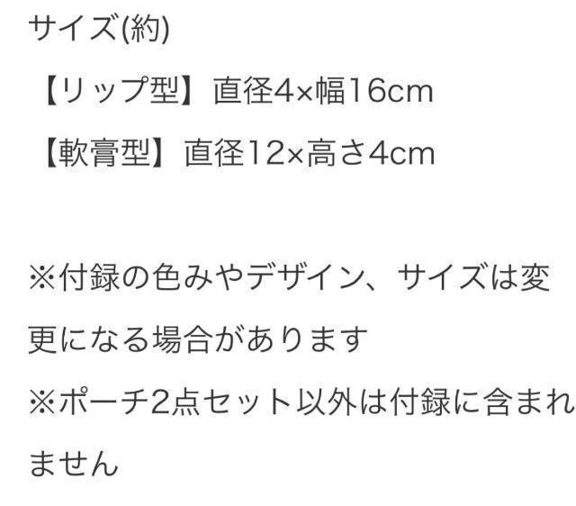 GLOW �O���[�G���t�^�������\���[�^�������b�v�^&��p�^�|�[�` 2�_�Z�b�g