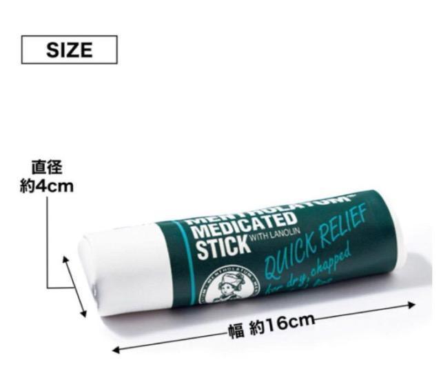 GLOW �O���[�G���t�^�������\���[�^�������b�v�^&��p�^�|�[�` 2�_�Z�b�g