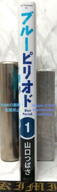  u[sIh 1 R~bN  { 2017 R ΂ ()At^k[KC  1st Edition Blue  Aj/R~bN/LN^[ 