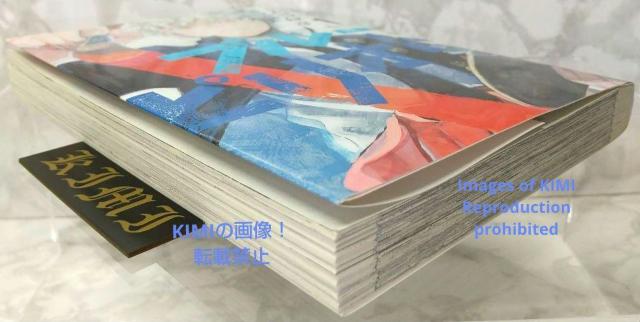  u[sIh 1 R~bN  { 2017 R ΂ ()At^k[KC  1st Edition Blue  Aj/R~bN/LN^[ 