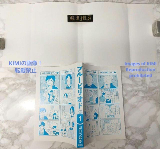  u[sIh 1 R~bN  { 2017 R ΂ ()At^k[KC  1st Edition Blue  Aj/R~bN/LN^[ 