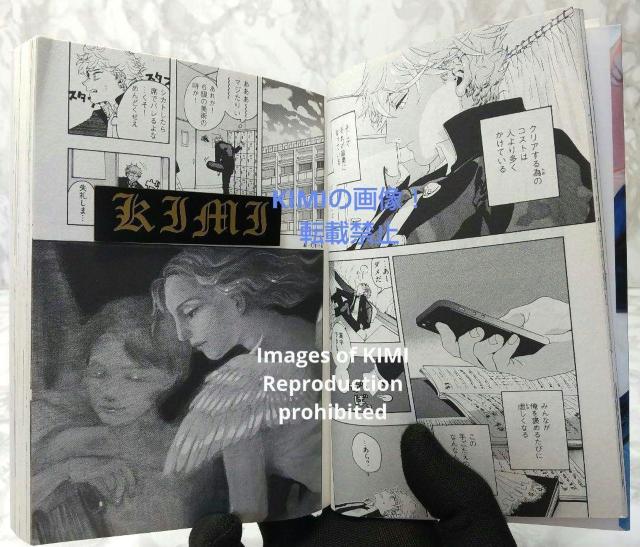  u[sIh 1 R~bN  { 2017 R ΂ ()At^k[KC  1st Edition Blue  Aj/R~bN/LN^[ 