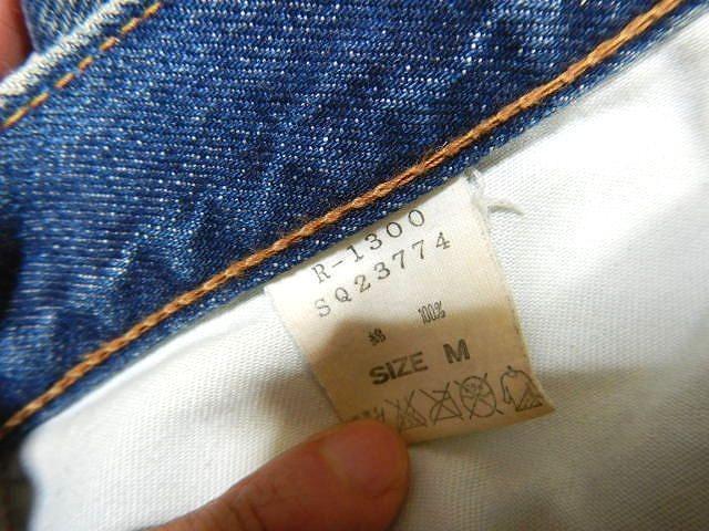 RNA SLANG A[GkG[ XO _[WH fj fB[X M Õi  t@bV 